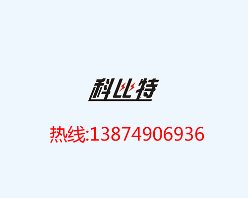 長沙酒店單相電源防雷模塊