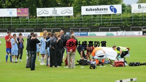 如果世界杯其他國家淘汰賽遇到了雷擊，中國隊(duì)有望進(jìn)世界杯么？
