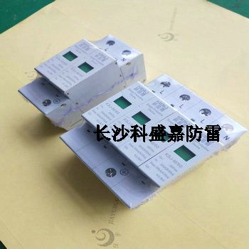 不可思議：雷電就是電而已，為什么能劈倒樹或建筑呢？