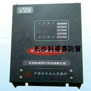 如果防雷器這么安裝，你就等于白裝，很多人還在犯同一個(gè)錯(cuò)誤