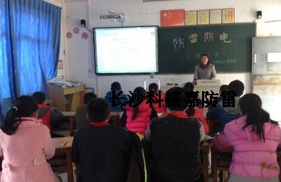 高考成績出來了，如果想填報防雷專業(yè)，這幾所學校你必須得知道