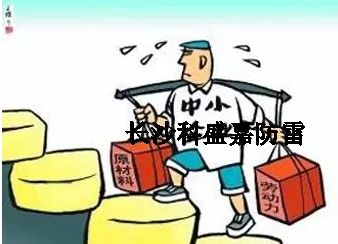 微利時代，為什么很多人還認為防雷器是暴力行業(yè)
