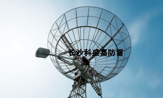 這個(gè)地方的防雷如果沒做好，可能會涉及國家安危，真不是開玩笑的