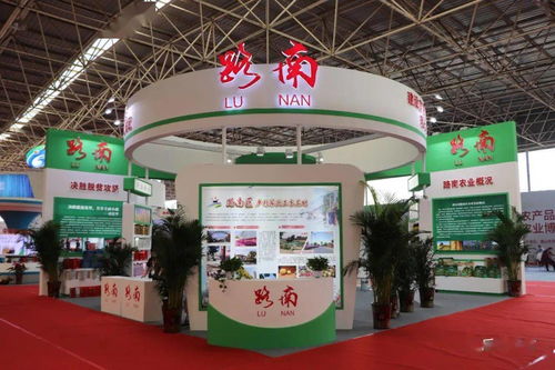 第九屆唐山農產品展示交易會暨樂亭現代農業博覽會盛大啟幕，逾千種優質特色農產品閃亮登場