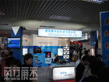 一站式整合服務(wù) 長春風(fēng)行展覽展示如何賦能企業(yè)品牌與活動(dòng)策劃