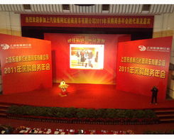 桂林品桂會展服務 一站式解決方案，打造專業會議與展覽體驗