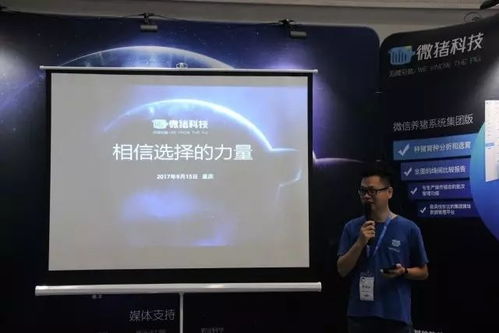 每月新聞匯 會(huì)議及展覽服務(wù)行業(yè)動(dòng)態(tài)與趨勢分析