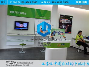 廣州荔灣番禺區電信手機銷售柜、展柜及摘機柜最新款式與配套方案全解析
