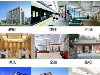 圖廠家租賃廣告機 點亮婚慶展會車展營銷會的視覺新體驗